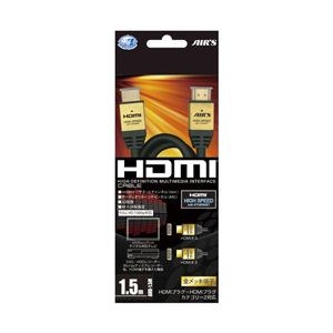 ѥ HDMI֥1.5M AHD-1 5M