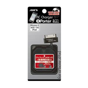 ѥ ACŴ꡼ iPhone BK AKJR-PHBK
