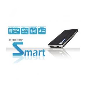 ܥȥ饹ȥƥΥ ޡȥեбХåƥ꡼ MyBattery Smart MBSMART
