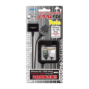 ѥ ACŴTwin FOMAiPhone3G/3GS iPhone4 iPod AKJ-TWPF