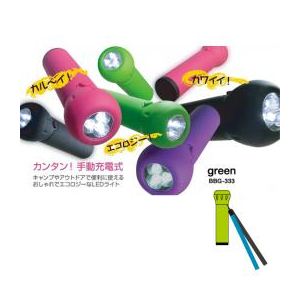 ɥݡ 󥿥!ưż BunBun eco light ꡼ BBG-333