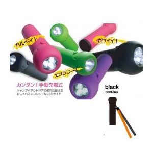 ɥݡ 󥿥!ưż BunBun eco light ֥å BBB-302