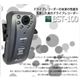 ベセトジャパン ドライブレコーダー BST-100 - 縮小画像1