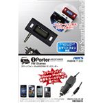 エアーズジャパン スマートフォン対応FMトランスミッター HA-FT35BK