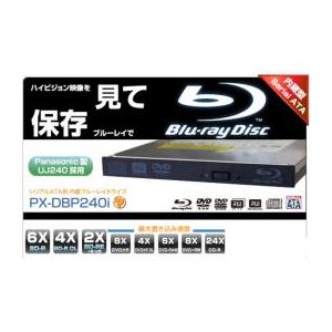 PLEX 内蔵用 シリアルATA接続 スリム型ブルーレイドライブ PX-DBP240i