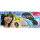 サンコー USBクーラーマウス USBCOOLM