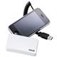 XPAL　モバイルバッテリー　XP-2000　Series（ホワイト）　XP-2000WH