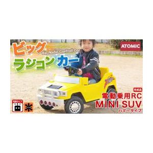 ATOMICʥȥߥå ưR/C MINI SUVʥϥޡס  AT002YE