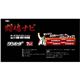 2010年最新版 アントニオ猪木の声でルート案内! 闘魂ナビ 7インチ RM-NV710INK 【microSDHCカード 8GB 付き】 - 縮小画像3
