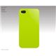 プレアデスシステムデザイン SwitchEasy NUDE for iPhone 4 Lime SW-NUI4-L