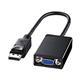 サンワサプライ DisplayPort-VGAI変換アダプタ AD-DPV02