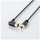 エレコム アンテナケーブル(ネジ式-L型) AV-ATNL50BK