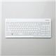 エレコム キーボード防塵カバー PKB-DBQD