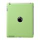 サンワサプライ iPad2スマートハードカバー(グリーン) PDA-IPAD27G
