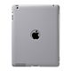 サンワサプライ iPad2スマートハードカバー(グレー) PDA-IPAD27GY