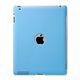 サンワサプライ iPad2スマートハードカバー(ライトブルー) PDA-IPAD27LB
