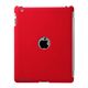サンワサプライ iPad2スマートハードカバー(レッド) PDA-IPAD27R