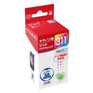 掠ץ饤 ꥵ륤󥯥ȥåBC-311б JIT-C311CN