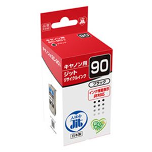 掠ץ饤 ꥵ륤󥯥ȥåBC-90б JIT-C90BN