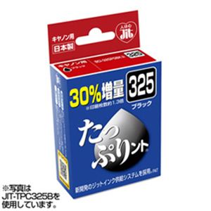 掠ץ饤 äפȡBCI-325BKб 2ѥå JIT-TPC325B2P