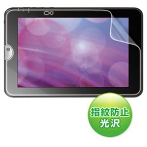 掠ץ饤 վݸɻ߸եREGZATabletAT300ѡ LCD-RGT1KFPF