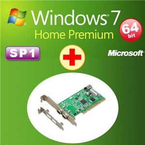 ååȥǥ DSP Windows 7 Home Premium SP1 64bit DVD +ȥåƥ IEEE1394 PCIܡ REX-PFW4H+W