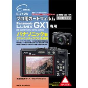 ĥ ѥʥ˥å LUMIX GX1ѥץѥɥե E-7126