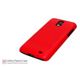 icover GALAXY S2 LTE用ケース RUBBER レッド AS-GLRF-RD