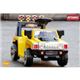 ATOMIC（アトミック）　電動乗用R／C　NEW　MINI　SUV　TYPE-A（ハマースタイル）　イエロー　AT005YE