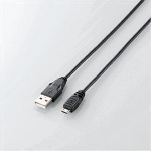 エレコム Micro-USB（A-MicroB）ケーブル MPA-AMB10BK