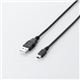 エレコム エコUSB2.0ケーブル(mini-Bタイプ) U2C-JM30BK