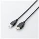エレコム エコUSB2.0延長ケーブル(AM-AFタイプ) U2C-JE50BK