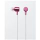 エレコム カナルタイプヘッドホン PINK PINK PINK EHP-PIE40PN6