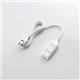 エレコム スイングプラグ電源タップ T-S01-2320WH