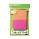 エレコム フォト&ボイスカード〈ピンク〉 EDT-CARDV5