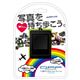 グリーンハウス GREENHOUSE キーホルダー型1.5インチ デジタルフォトフレーム ブラック GH-DF15SK