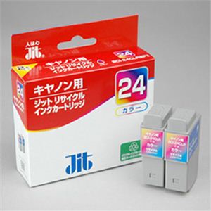 掠ץ饤 BCI-24Color2P׺󥯥ȥå顼3η2ĥåȡ JIT-C24C2P