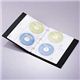 サンワサプライ CD-ROMファイル FF-CD40