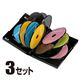 サンワサプライ DVDトールケース(12枚収納) DVD-W12-03BK