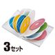 サンワサプライ DVDトールケース(12枚収納) DVD-W12-03WH