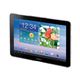 サンワサプライ GALAXYTab10.1LTE用クリスタルハードケース PDA-GX5