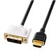 サンワサプライ HDMI-DVIケーブル KM-HD21-10K