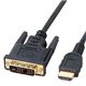 サンワサプライ HDMI-DVIケーブル(1m) KM-HD21-10