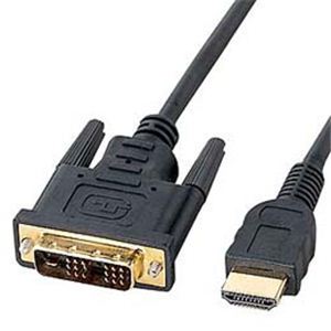 サンワサプライ HDMI-DVIケーブル（2m） KM-HD21-20 - 拡大画像