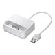 ƒTƒ“ƒƒTƒvƒ‰ƒC iPod•iphone43GS‘ΉžƒNƒŒ[ƒhƒ‹ ACA-CRADLE2W