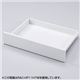 サンワサプライ RAC-HP11SCP用引き出し RAC-HP11HTP