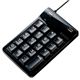 サンワサプライ USB2.0ハブ付テンキー(ブラック) NT-9UH2BK