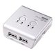 サンワサプライ USB2.0ハブ付手動切替器 SW-US22H
