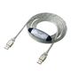 サンワサプライ USB2.0リンクケーブル KB-USB-LINK2K