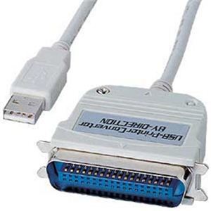 サンワサプライ USBプリンタコンバータケーブル（1.8m） USB-CVPR - 拡大画像